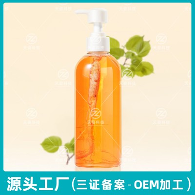 苦参沐浴露 人参沐浴液  OEM加工定制贴牌