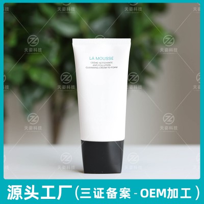 山茶花氨基酸洗面奶 深层清洁 温和洁面乳 清爽控油洗面奶 Facial cleanser洗面奶 洁面乳 OEM加工定制贴牌